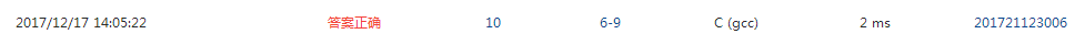 1233791-20171217140822171-812438099.png