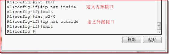wps_clip_image-25859