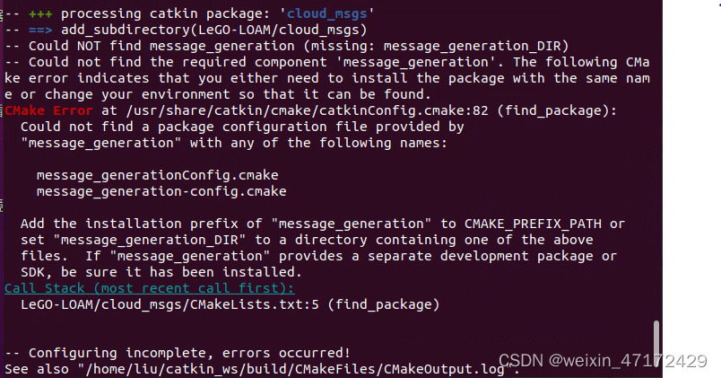 message_generation找不到对应的可以下载的包或者其他内容