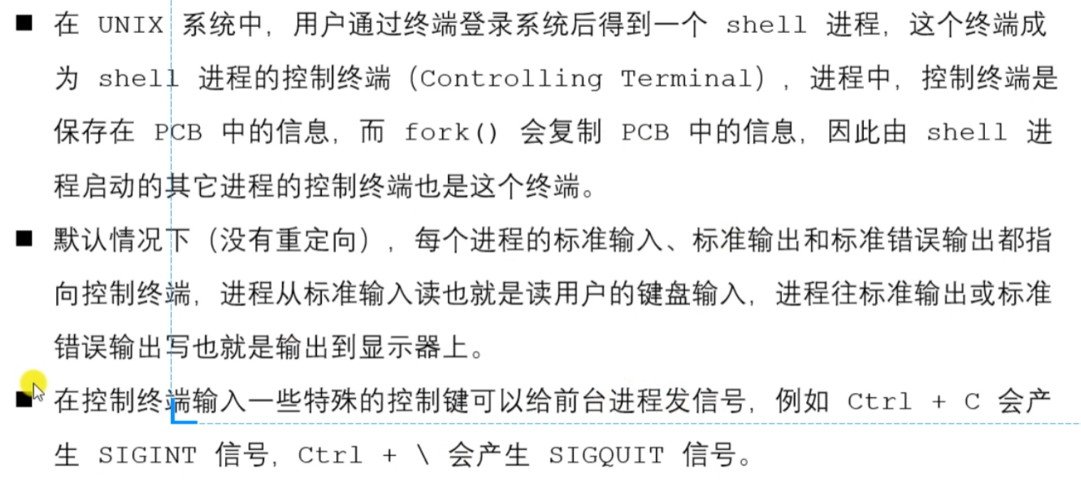 image-20211118121845965