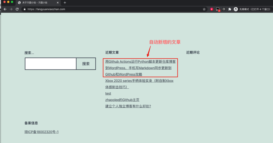 d7321244b7f378de48afd1f89627aee6.png