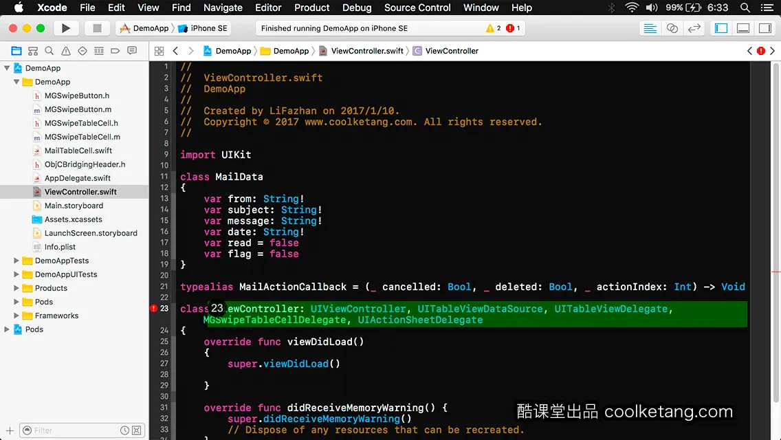 iOS开发中的神兵利器