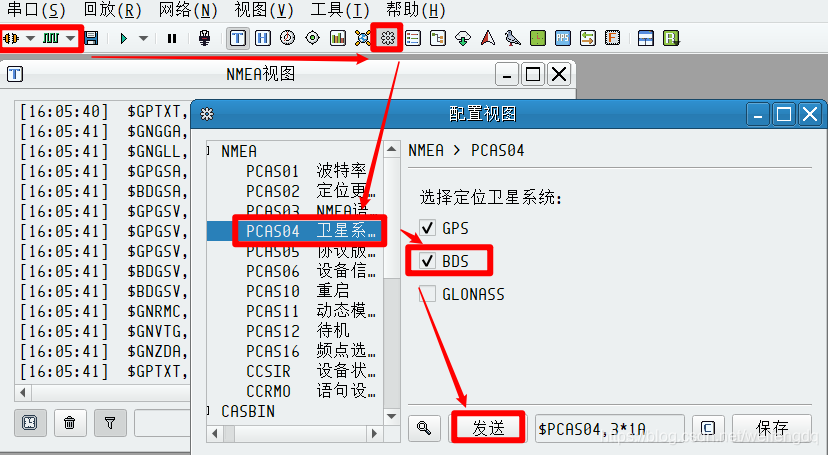 在这里插入图片描述