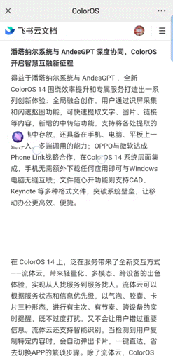 47750c324b91e70db30565ff0bb9df52.gif