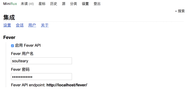 stringer rss 默认界面