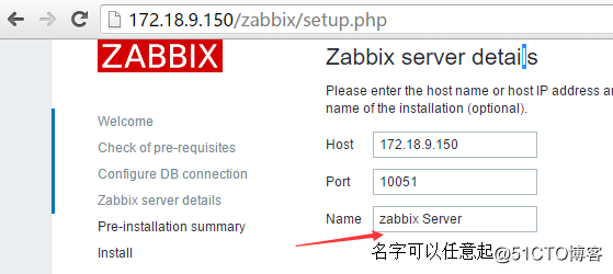 Zabbix