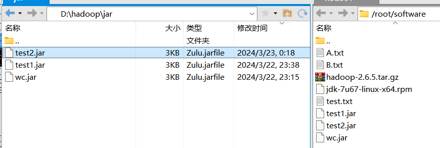 image-20240323001917941
