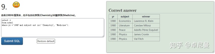 29a4748b1c9641e13cdb41e9eaa9f081.png