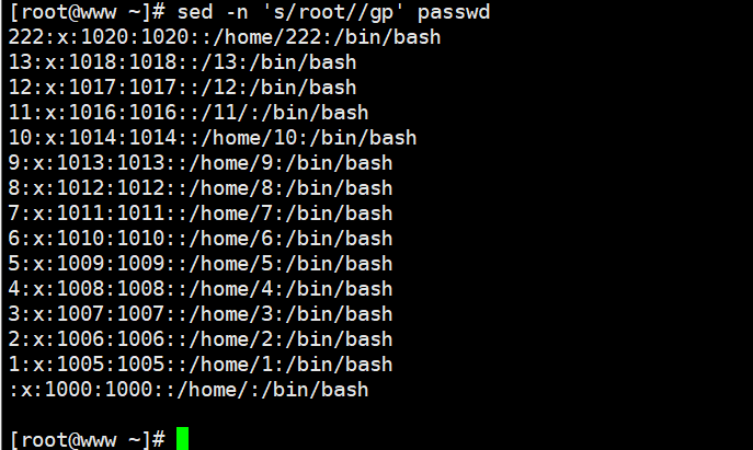 sed命令的详细指南插图49 image-20240725033824433