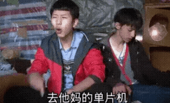 2ab94855c92b03cdf6897d0c77bf5f5d.gif