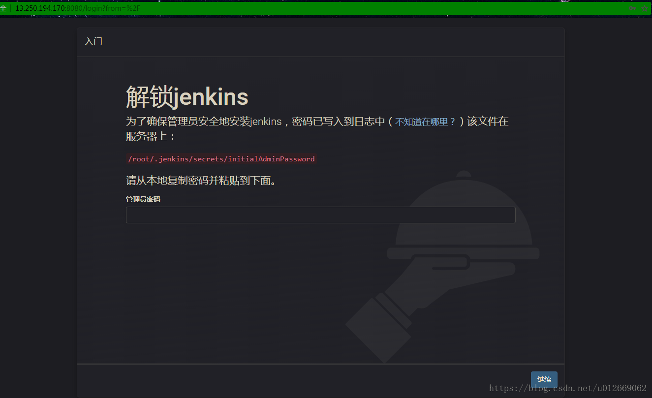 这里写图片描述