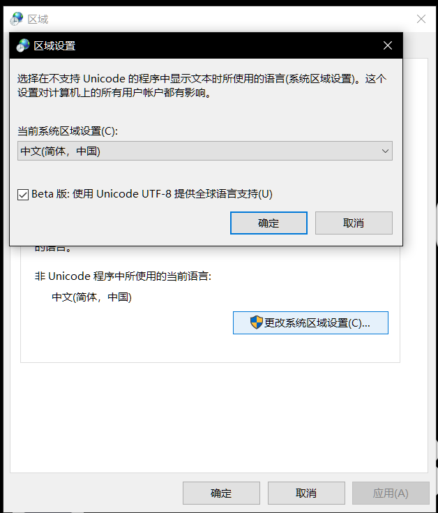 1379289-20190504211731867-1096591550.png