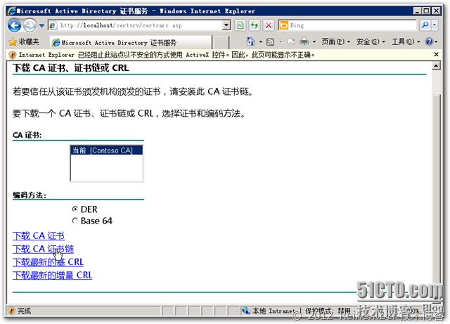 clip_p_w_picpath013