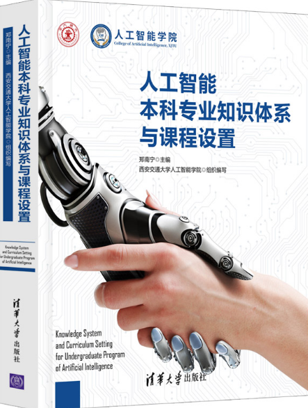 信息学竞赛中的数学 习题集 261-270（10题）