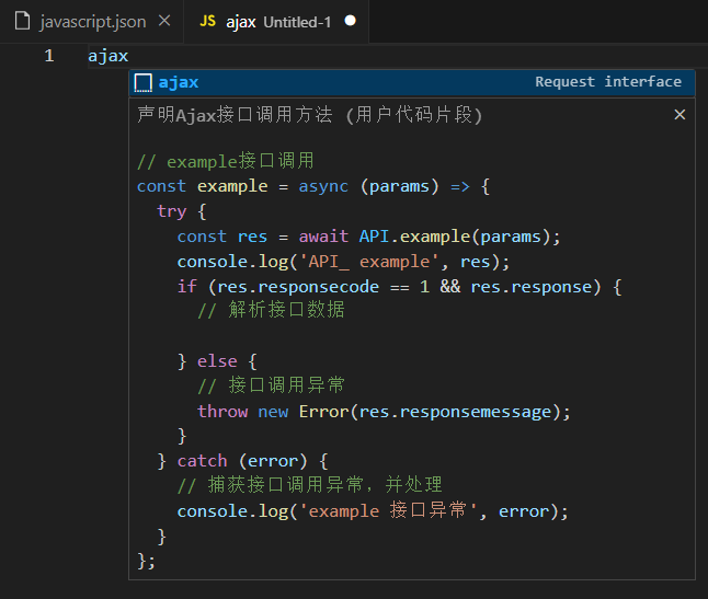 image-20231102182255216
