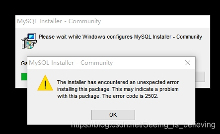 MySQL卸载失败报错误代码2502