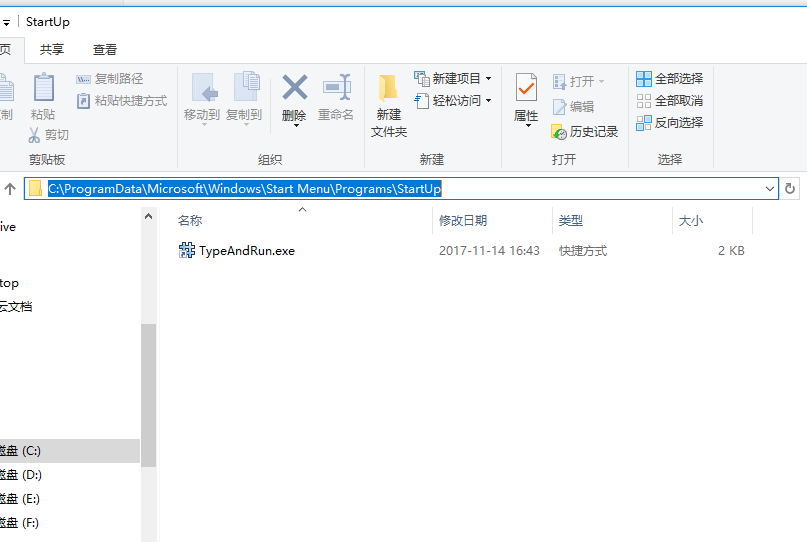 103225_FAnB_2645796.png