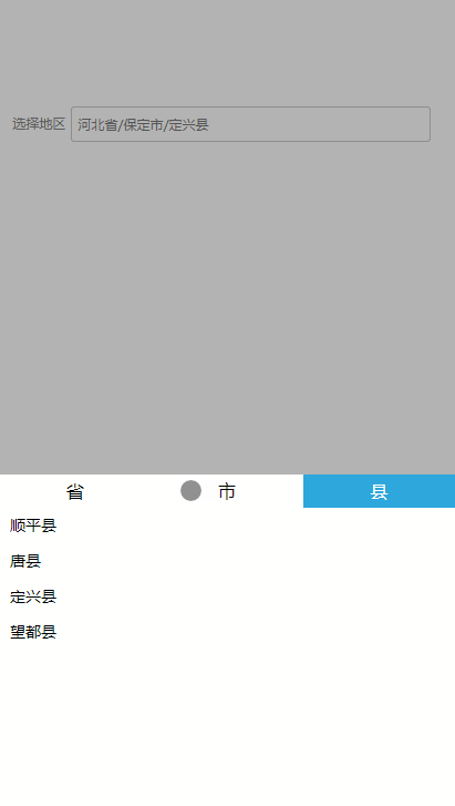 clipboard.png