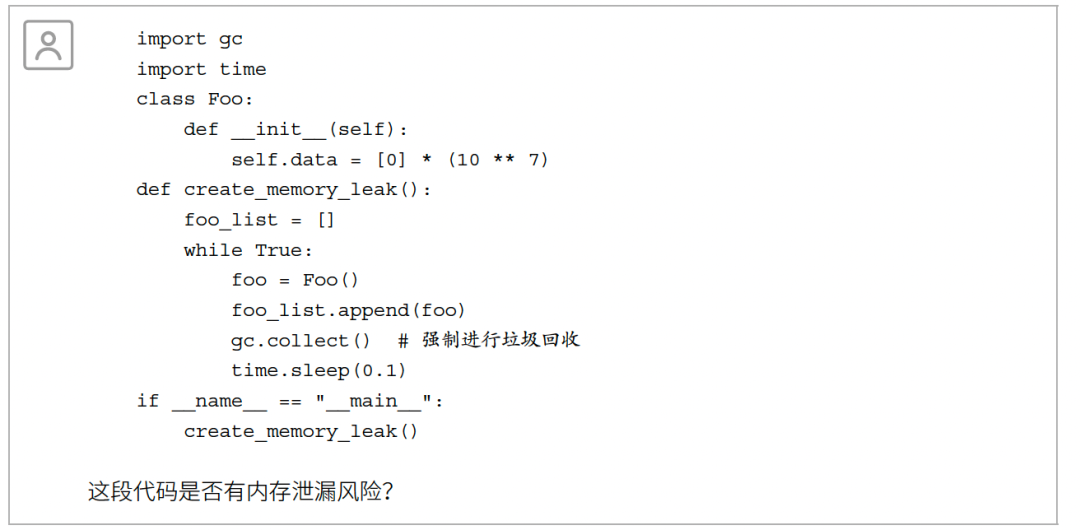 458be731cb2dee85370aeb6da44a37fa.png