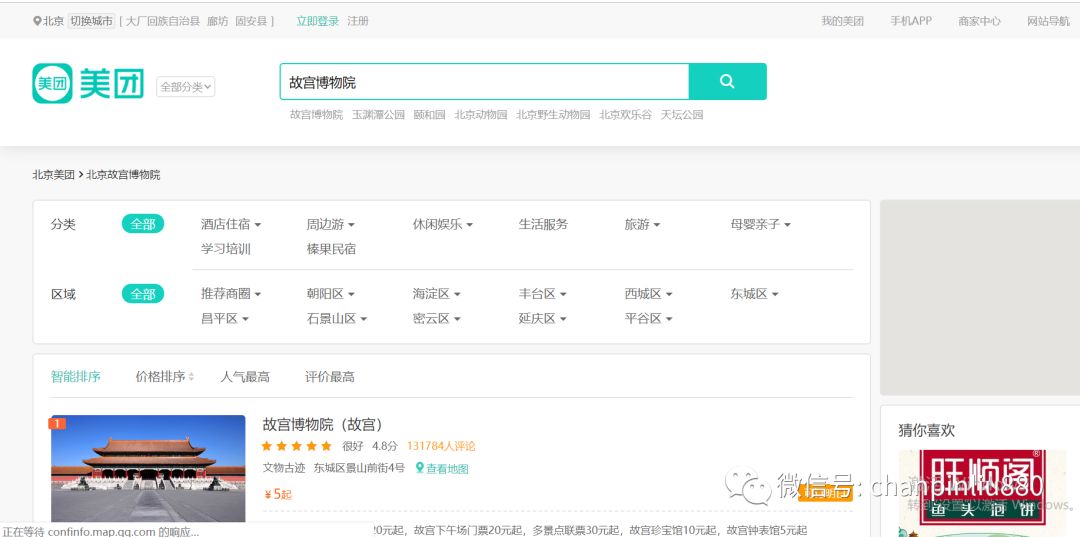 999d2c6c3ffda973a70dc01e0a7dcc57.png