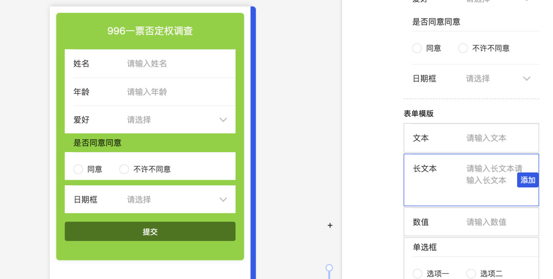 c6125f12009760d6d97bf3670e59cf7d.png