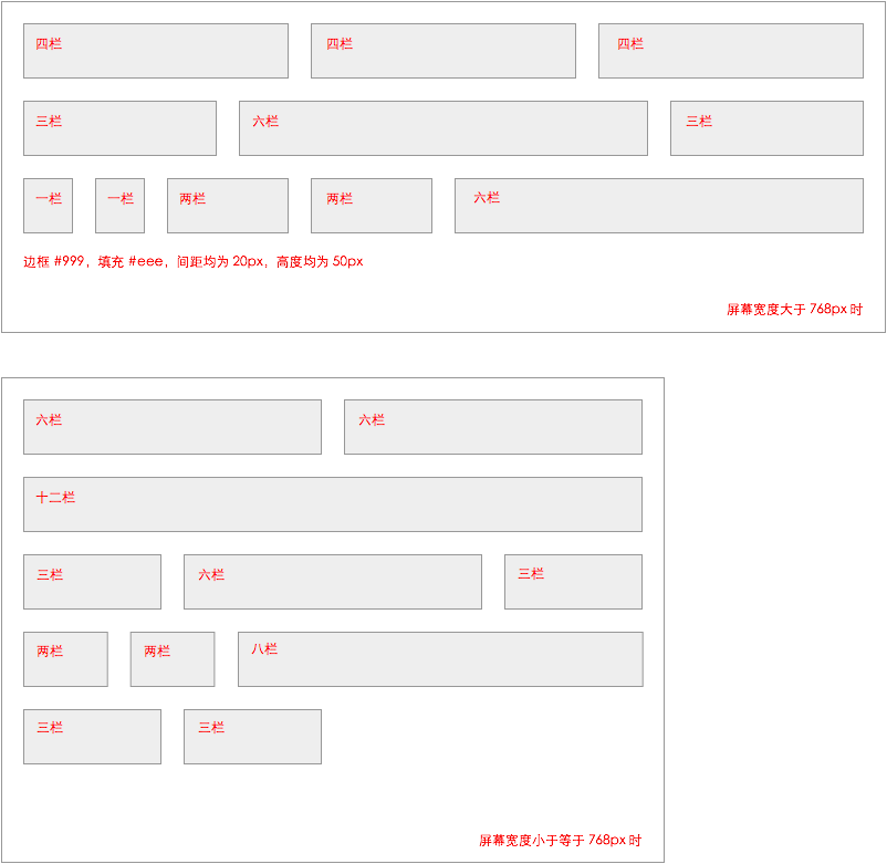 1180059-20170808210055449-1386734892.png