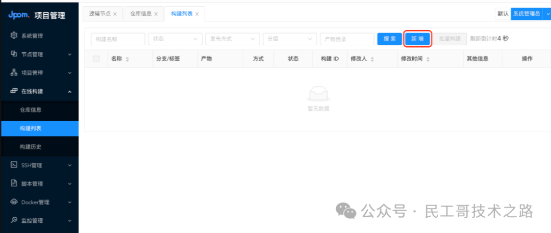 94e6fb3bf455a637d452821698a10d2a.png
