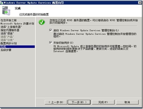 clip_image036