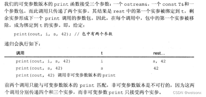 3175b40b1ad239661b6051a314c2e6ee.png