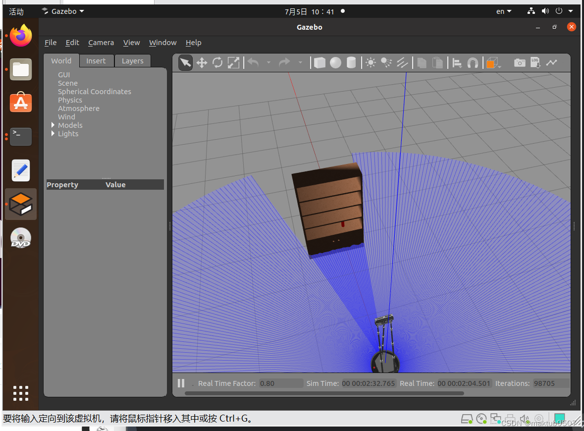 【ROS】一、ROS概要及安装