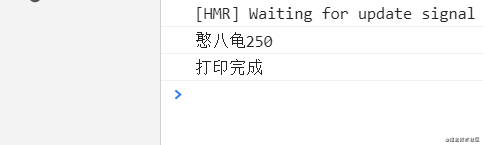 6.2 参数传递3.png