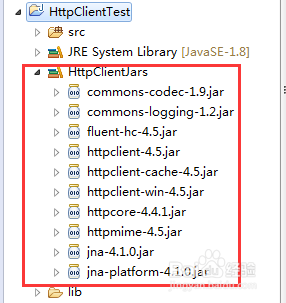 JAVA入门之如何向工程中引入第三方jar包