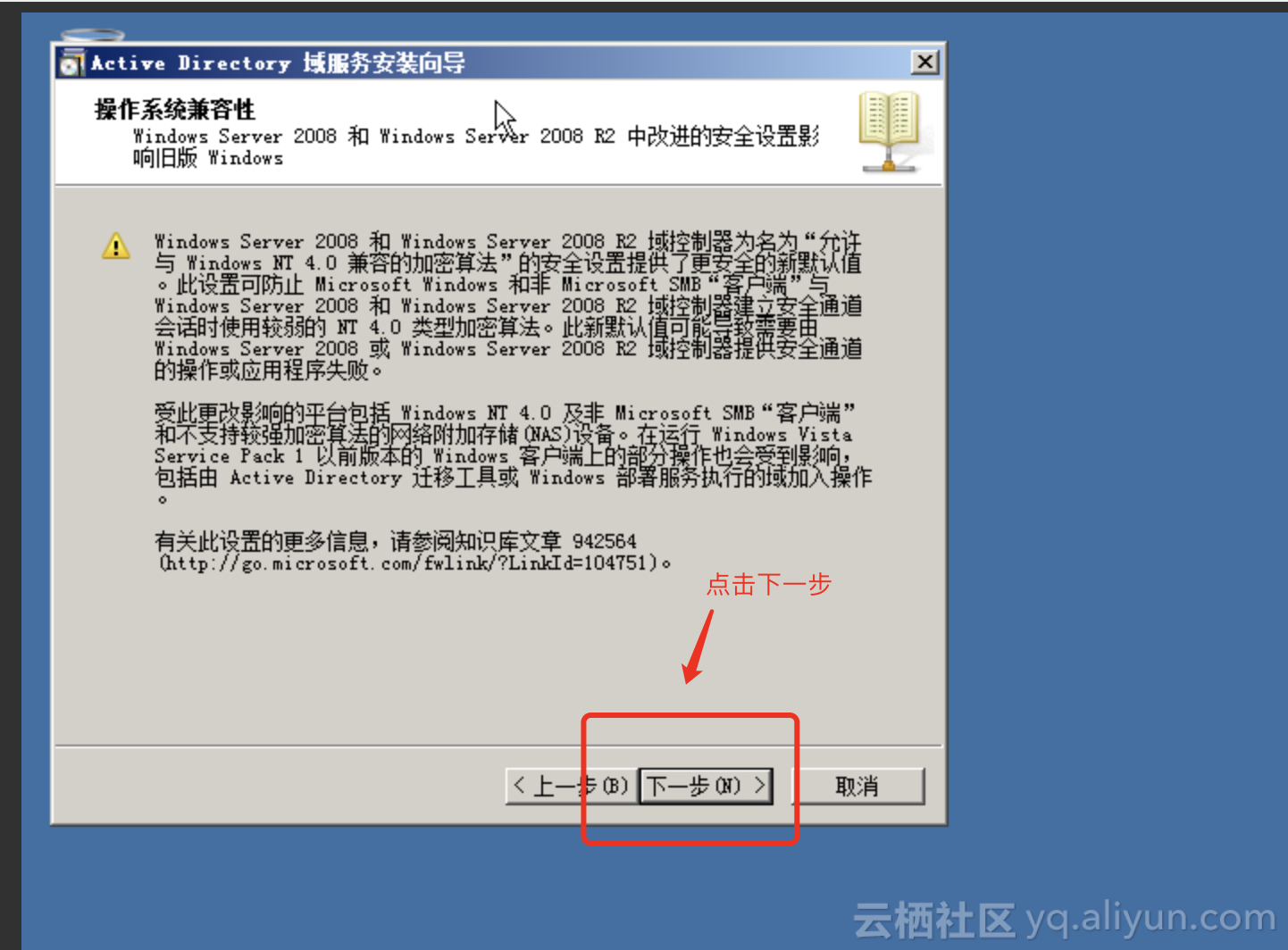 9933f5887d5755367bfe8a4d3f85d5aac8ad59f5