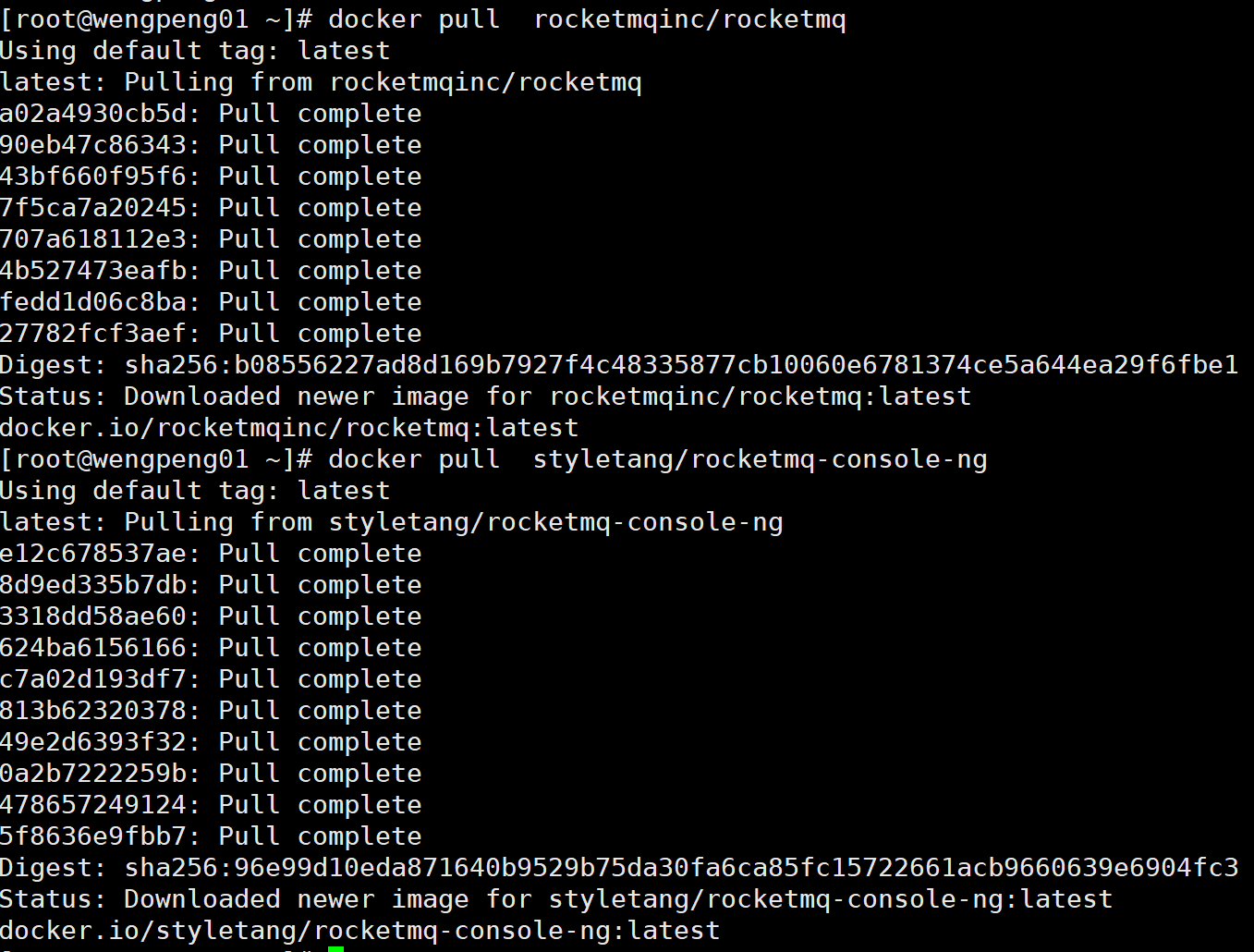 image-20230801202211846