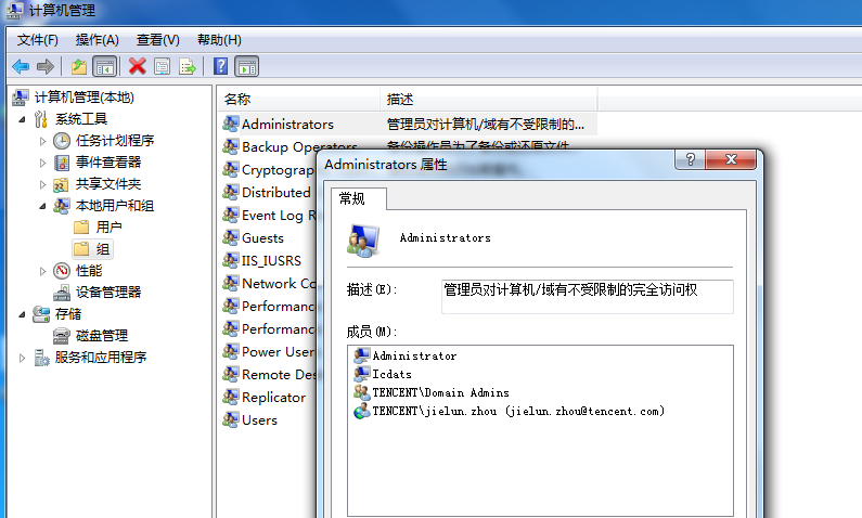 image-20211022151240559