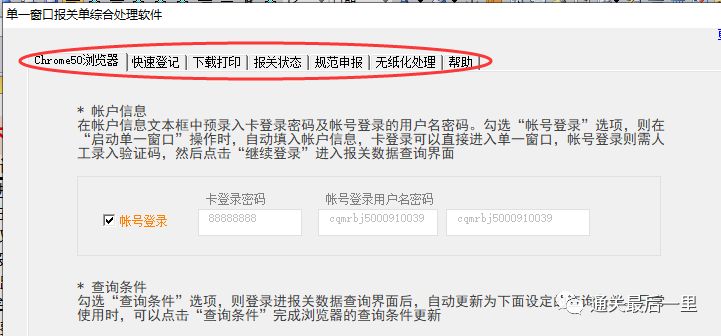 3cf6de6d534a769270fa53a50f5913d4.png