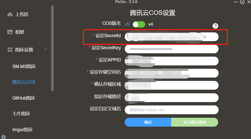 image-20220818220223407