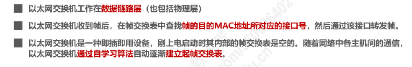 image-20230214225841027