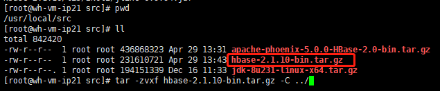 上传hbase安装包
