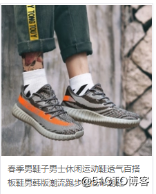 关于