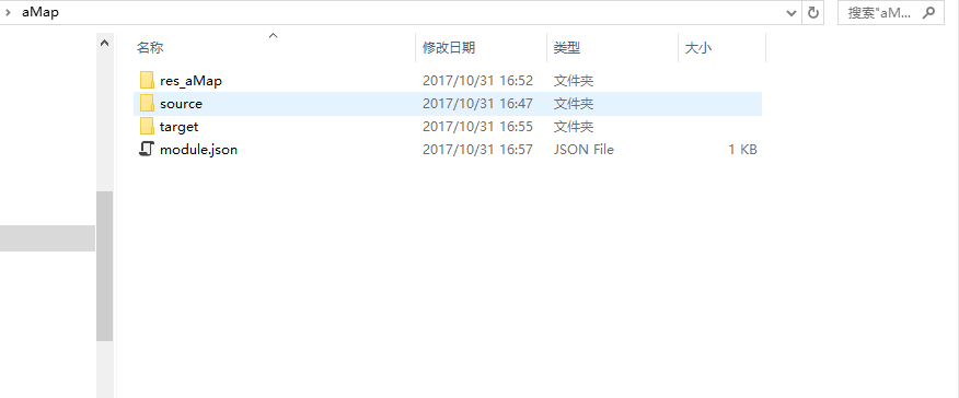 422101-20171031170819418-2031407997.png