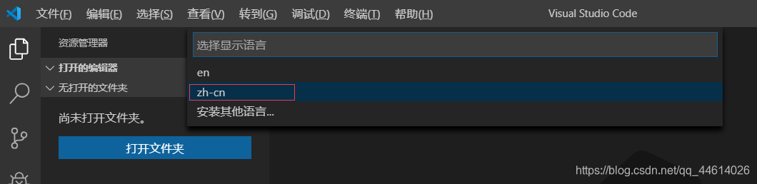 在这里插入图片描述