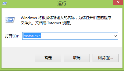 服务器怎么连接