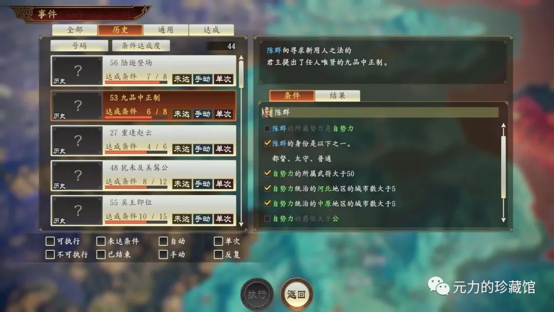 d8cd14585c25feb8e84311528538d1e8.png