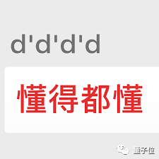 cc33178709d80400b48d35567b804418.png