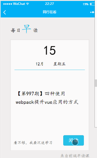 5e15b7b2a33dec8bdb3937f7389f7daf.gif