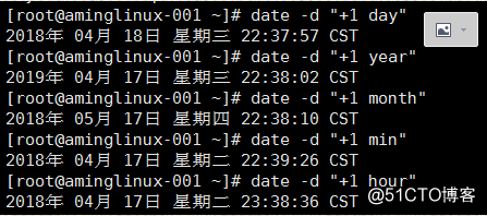 shell,shell脚本结构和执行方法,data命令，shell脚本中的变量