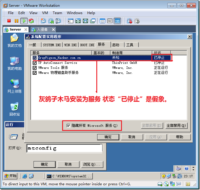 clip_image016