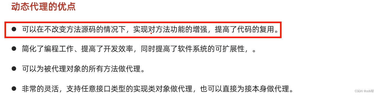 在这里插入图片描述 https://i-blog.csdnimg.cn/blog_migrate/319e39076af476578d4b13f324a2f9ae.png