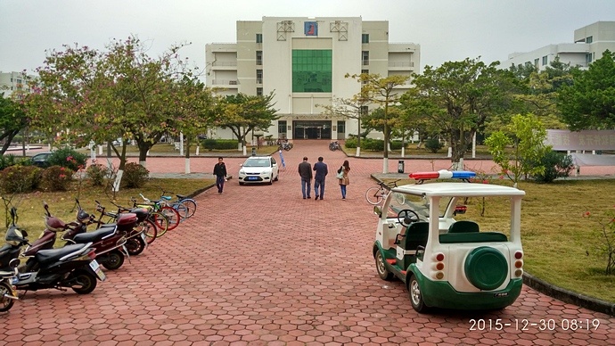 走访广东科技职业技术学院照片